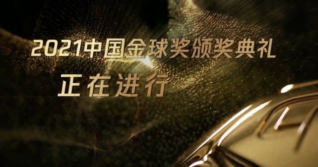 蛮好的人生免费播放在线观看